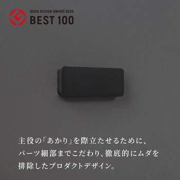 かげあかり04 むさし