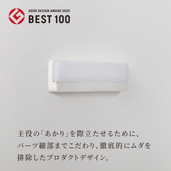 かげあかり05 - むさし