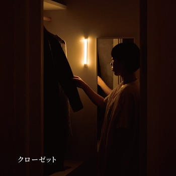 かげあかり06 むさし