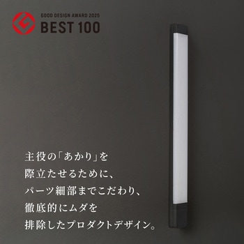 かげあかり06 むさし