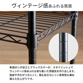 NERO19Φ 4段セット AIS (エイ・アイ・エス)