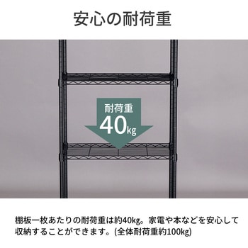 NERO19Φ 4段セット AIS (エイ・アイ・エス)