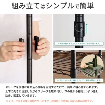 NERO19Φ 4段セット AIS (エイ・アイ・エス)