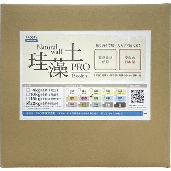珪藻土PRO 20kg PROST's