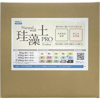 珪藻土PRO 20kg PROST's