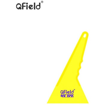三角スキージー Qfield