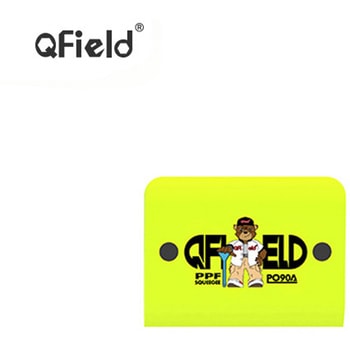 両刃方形磁石付きスクレーパー Qfield