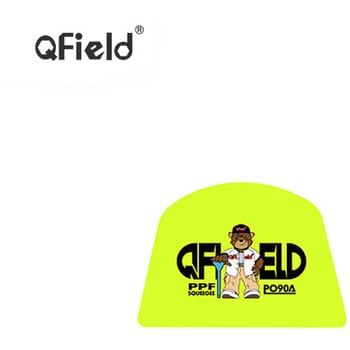 蛍光台形スクレーパー Qfield