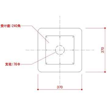 テーブル脚 TLシリーズ ADAL(アダル)