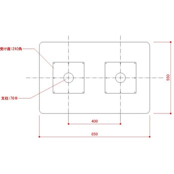 テーブル脚 TLシリーズ ADAL(アダル)