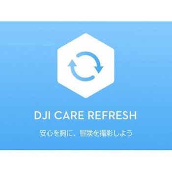 DJI Care Refresh 1年版 (Osmo Action 6) DJI