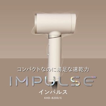 ハイスピードマイナスイオンドライヤー コイズミ