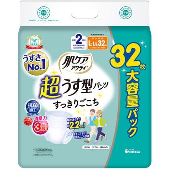 肌ケア アクティ 超うす型パンツ 日本製紙クレシア