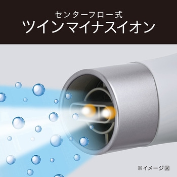 マイナスイオンヘアドライヤー コイズミ