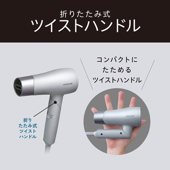 マイナスイオンヘアドライヤー コイズミ