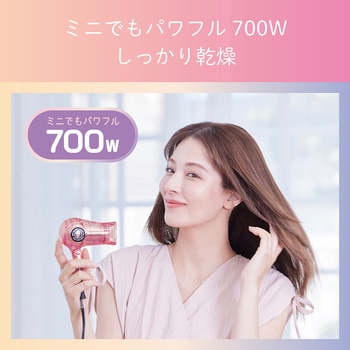 ミニドライヤー コイズミ