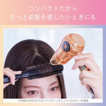 ミニドライヤー コイズミ