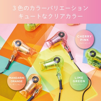 ミニドライヤー コイズミ