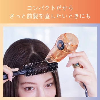 ミニドライヤー コイズミ