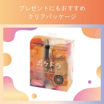 ミニドライヤー コイズミ