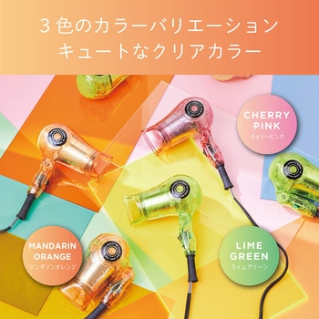 ミニドライヤー コイズミ