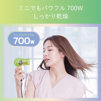 ミニドライヤー コイズミ