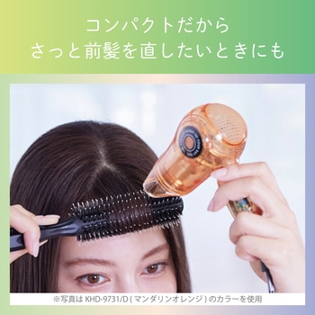 ミニドライヤー コイズミ