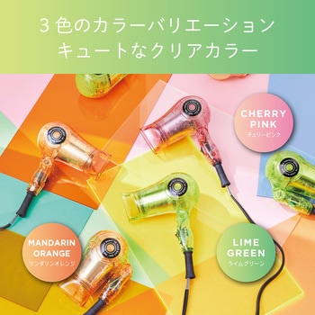 ミニドライヤー コイズミ