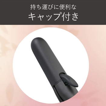 コードレス2WAYアイロン コイズミ