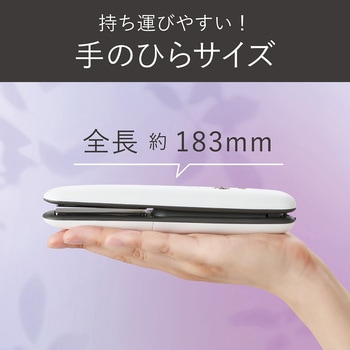 コードレスストレートアイロン コイズミ