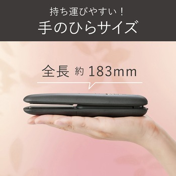 コードレスストレートアイロン コイズミ
