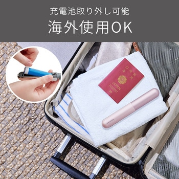 コードレス前髪アイロンプラス - コイズミ