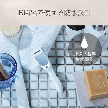 VIOシェーバー&トリマー コイズミ