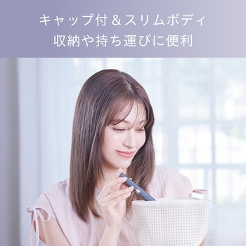 フェイス&マユシェーバー コイズミ