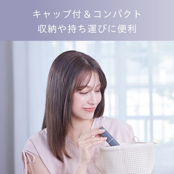 フェイスシェーバー コイズミ