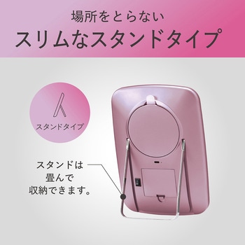 LEDミラー コイズミ