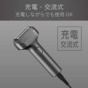 USB充電3枚刃シェーバー コイズミ