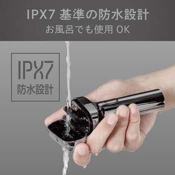 USB充電3枚刃シェーバー コイズミ