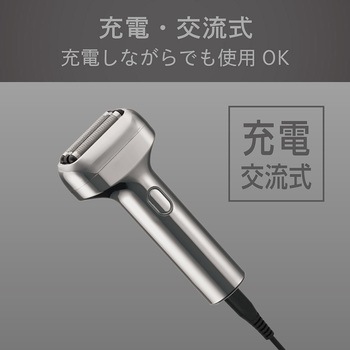 USB充電3枚刃シェーバー コイズミ