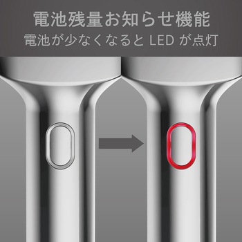 USB充電3枚刃シェーバー コイズミ