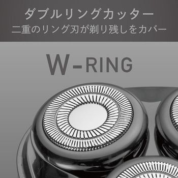 USB充電3ヘッドシェーバー コイズミ