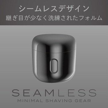 USB充電3ヘッドシェーバー コイズミ