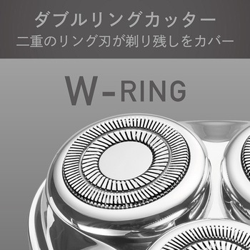 USB充電3ヘッドシェーバー コイズミ