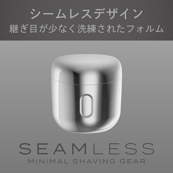 USB充電3ヘッドシェーバー コイズミ