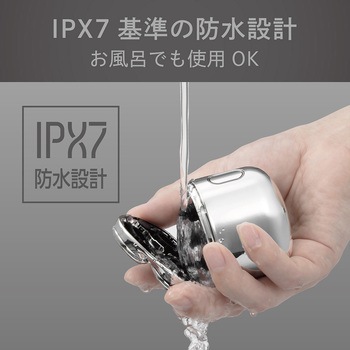 USB充電3ヘッドシェーバー コイズミ