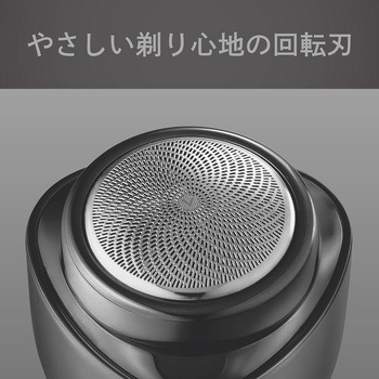 USB充電シェーバー コイズミ