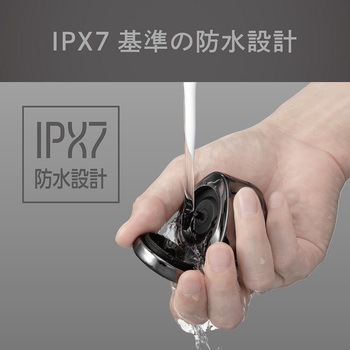 USB充電シェーバー コイズミ