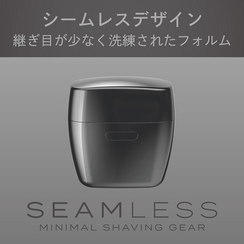 USB充電5枚刃シェーバー コイズミ