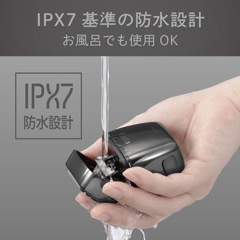 USB充電5枚刃シェーバー コイズミ