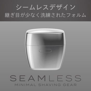 USB充電5枚刃シェーバー コイズミ